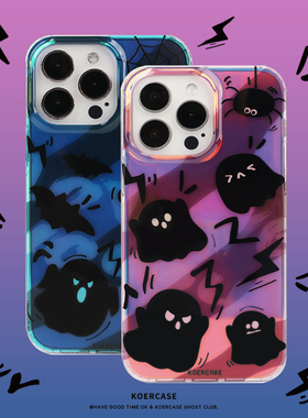 KOERCASE 昆虫大战小幽灵情侣镭射手机壳粉蓝色PC款涂鸦卡通插画原创意小众适用苹果16iPhone15ProMax14Pro17