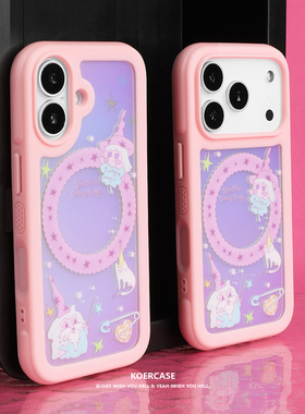 KOERCASE 魔法大师小幽灵镭射磁吸手机壳少女粉卡通插画原创意涂鸦小众适用苹果16iPhone15ProMax14Pro17Air