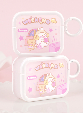 KOERCASE 周末正能量小幽灵耳机软壳原创意设计适用苹果AirPods1/2/4代新3代保护套Pro2代无线蓝牙插画涂鸦