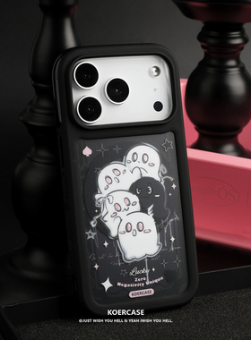 KOERCASE 愤怒小幽灵表情包手机壳磁吸黑边框呆 卡通插画原创意涂鸦小众适用苹果16iPhone15ProMax14Pro17Air