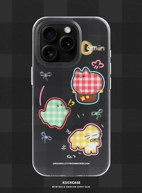 KOERCASE 格子布丁小幽灵手机壳可爱甜美少女有趣 卡通插画原创意涂鸦小众适用苹果16iPhone15ProMax14Pro13