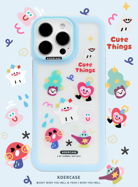 KOERCASE 小幽灵好朋友大合集手机壳无边框涂鸦有趣呆萌 卡通插画原创小众适用苹果16iPhone15ProMax14Pro13