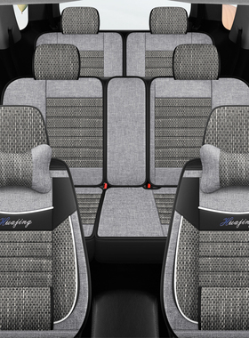 东风帅客座套风行T5L比亚迪宋 唐NV200森雅S80 M80七座四季通用布