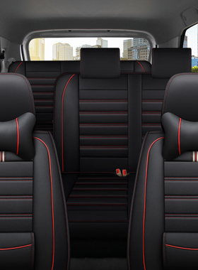 七座全包围长安欧诺座套之星2/3/5/7睿行S50T跨越V3欧尚长行四季