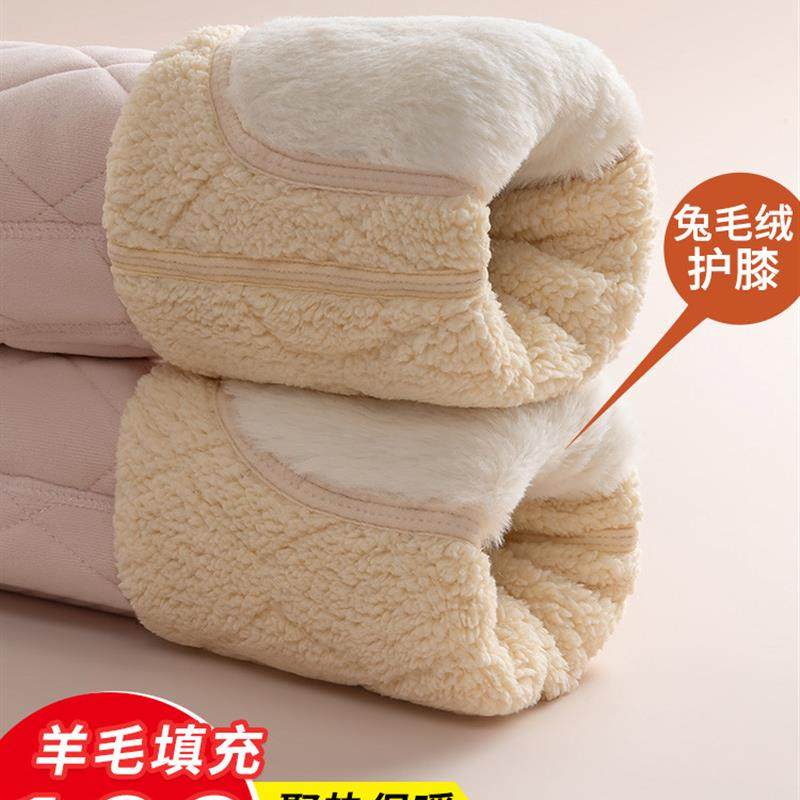 德国绒衬里加厚护膝棉裤高腰加厚弹力大码秋裤,女装/女士精品,打底裤,淘宝优惠券,粉丝福利购,淘宝优惠卷