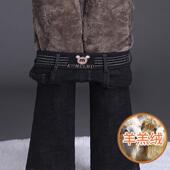 子 显瘦喇叭长裤 加绒加厚一体绒牛仔微喇裤 女士松紧高腰2025秋冬季