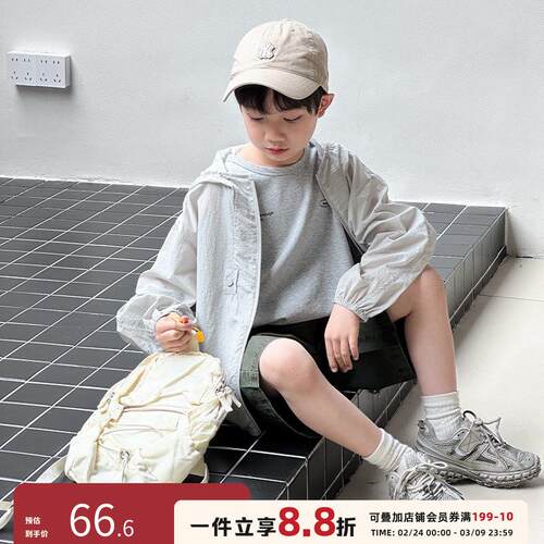儿童防晒衣男童夏季防晒服upf50+中大童新款防紫外线轻薄透气外套
