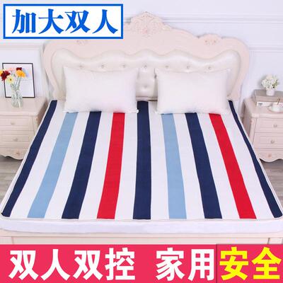 双人电热毯三人家用加大安全除湿辐射电褥子双人双控调温开关无