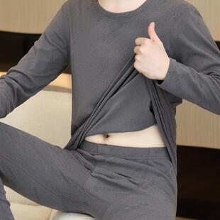 保暖内衣男款加绒薄款秋冬季德绒打底衫男装秋裤2025新款秋衣套装