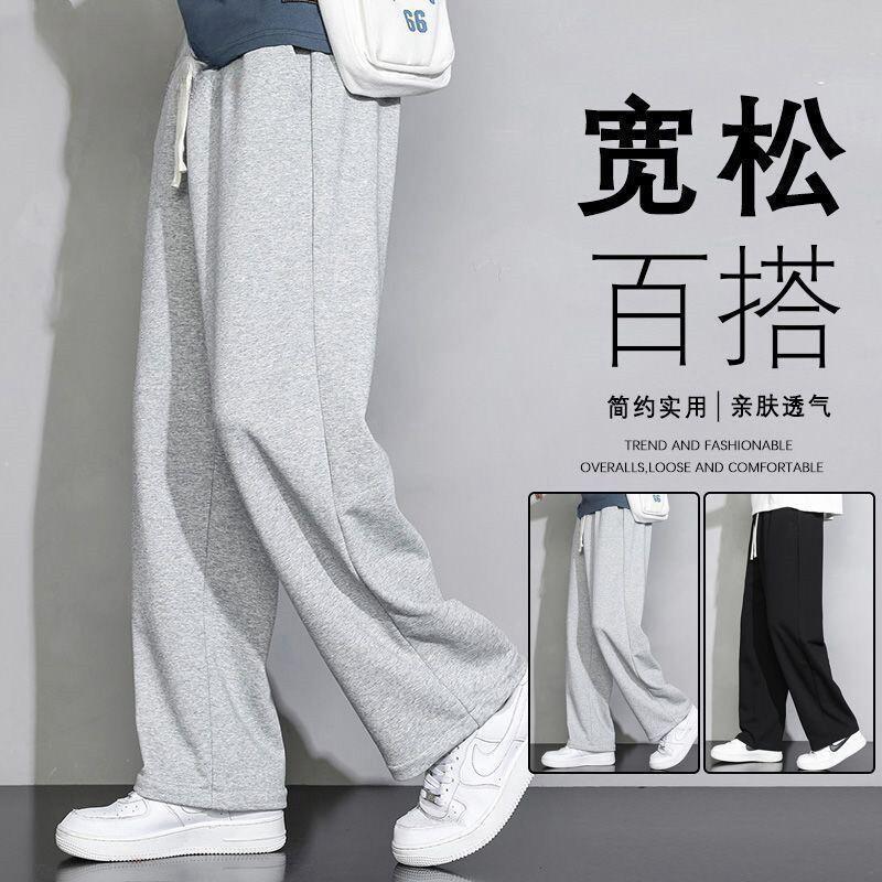 男士休闲裤子春秋冬宽松直筒长裤舒适运动穿搭百搭阔腿加绒男裤图片