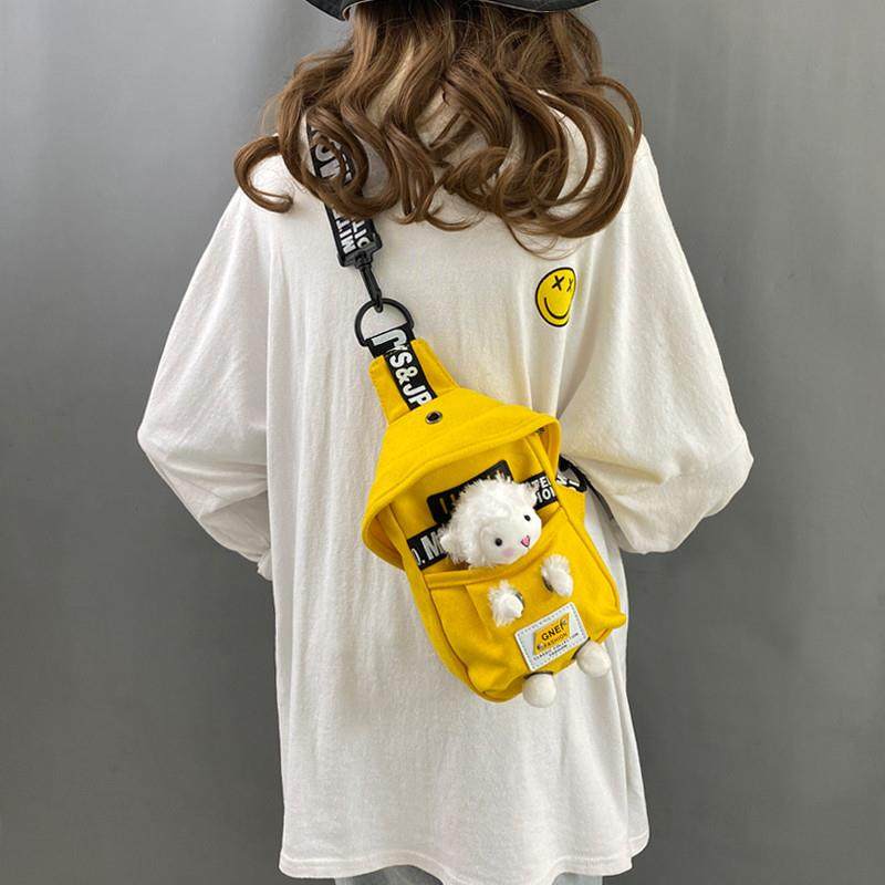 可爱小包包2023新款潮时尚胸前斜挎包女百搭ins帆布小挎包女胸包,箱包皮具/热销女包/男包,通用款女包,淘宝优惠券,粉丝福利购,淘宝优惠卷