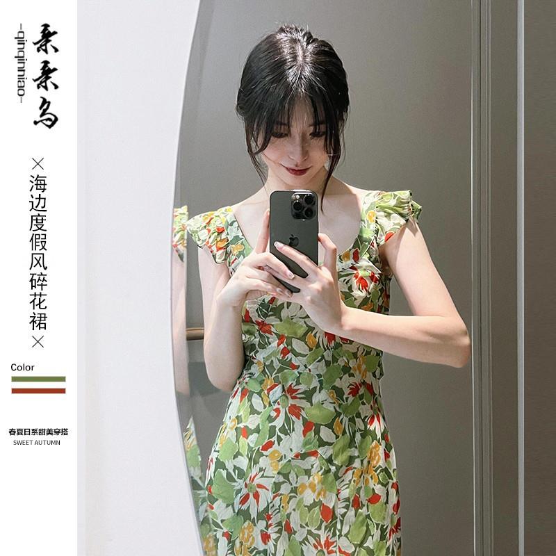 沙滩裙海边度假绝美复古油画碎花连衣裙女夏新款气质收腰包臀长裙