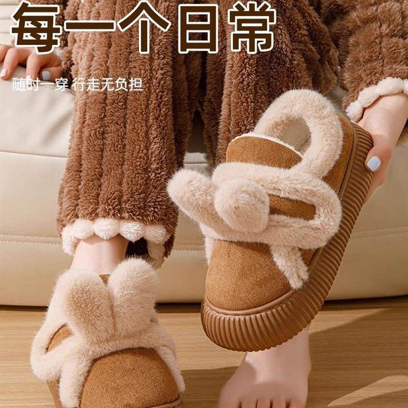 可爱的袋后跟棉质拖鞋的妇女冬季新魔术贴家厚底长毛绒保暖反滑雪,居家布艺,居家棉拖/棉鞋,淘宝优惠券,粉丝福利购,淘宝优惠卷