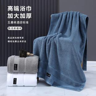 厚2025新款 五星级酒店浴巾大人高级家用纯棉吸水全棉女男洗澡夏季
