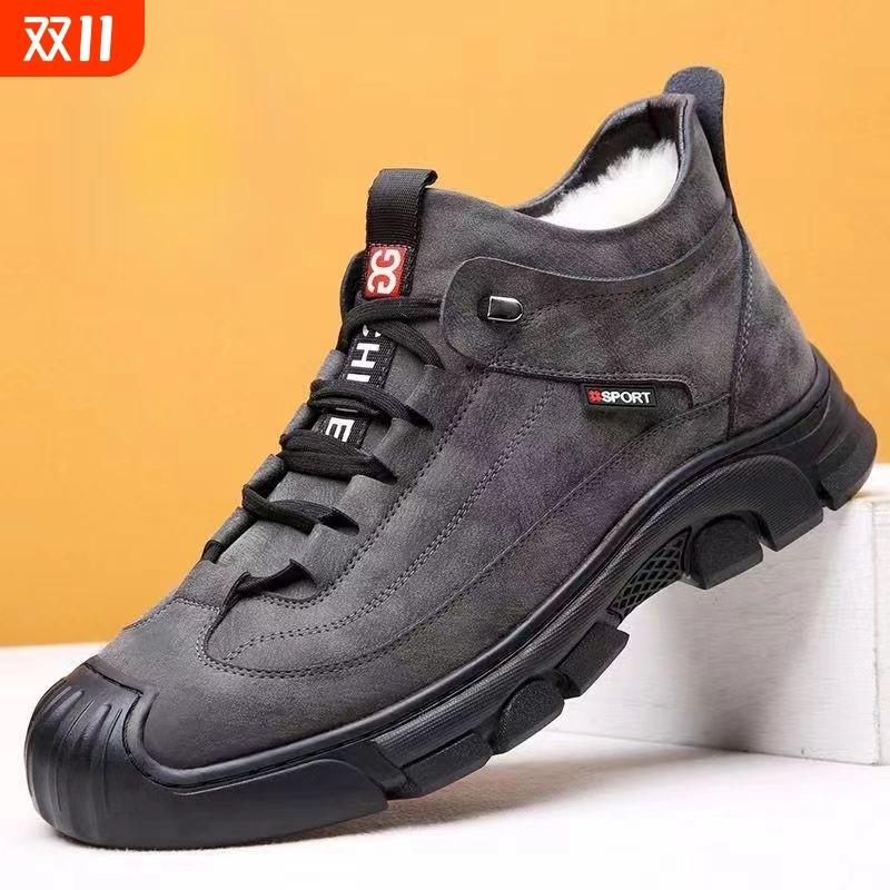 棉鞋男冬季新款加绒加厚高帮雪地靴防寒保暖爸爸鞋防滑户外运动鞋