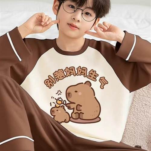 儿童睡衣男童纯棉长袖卡皮巴拉2025新款春秋季中大童男孩学生套装