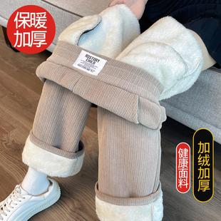 子直筒休闲羊羔绒加厚东北保暖棉裤 加绒女裤 女秋冬季 雪尼尔阔腿裤