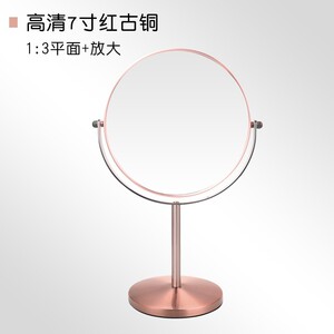 s迷妮特复梳欧式少女心inT大号桌面学生宿舍台式古妆网红便携镜i.