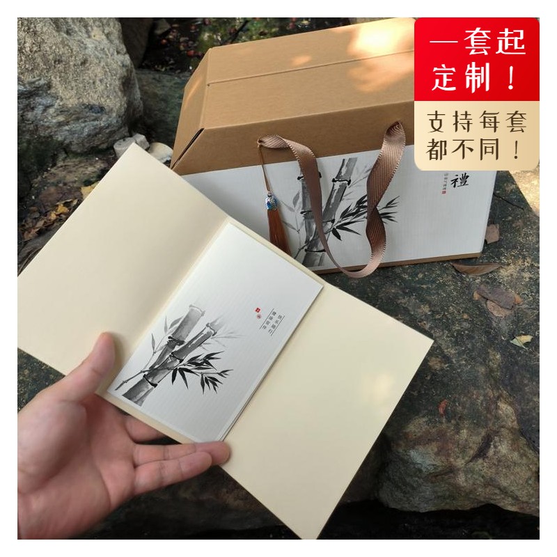 nq53定制节日手提高档水果礼盒通用盒空盒子纸盒送礼原创包装