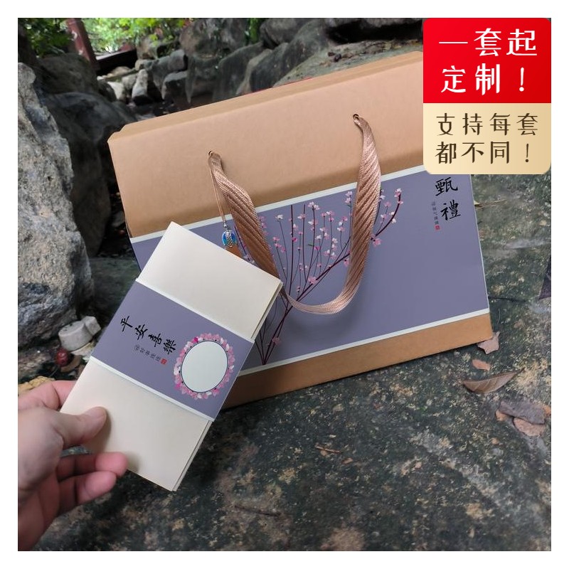 kj553桃子包装盒橙子苹果礼品盒油桃脆桃通用水果礼盒空盒纸箱