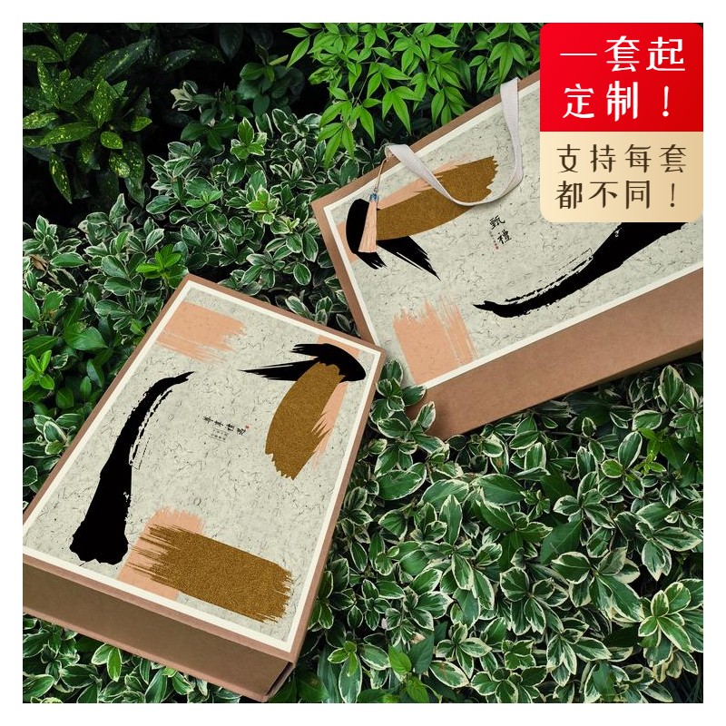 nk2礼物盒精美空盒送男生礼物包装盒子仪式感伴手礼盒生日礼品盒