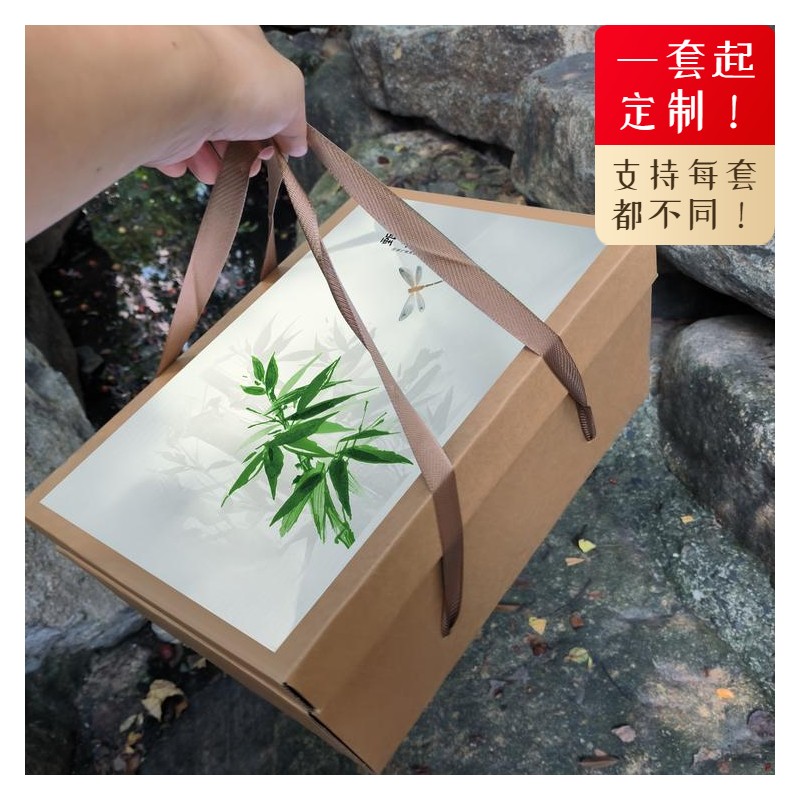 nq9节日女神节父亲节母亲节元旦过年清明海鲜美食礼盒空盒送礼