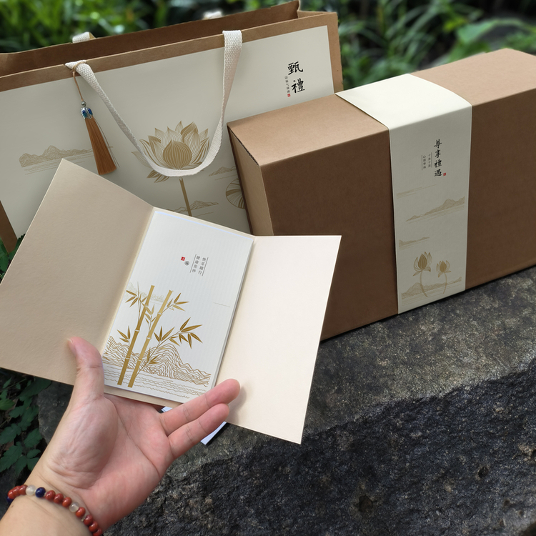 nk47高档级红酒蜂蜜美妆内衣玩具文具土特产礼盒包装设计定制