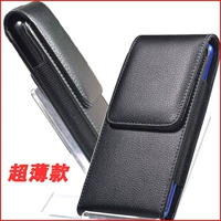 Черный мобильный телефон, ультратонкая поясная сумка, чехол, ремень, штаны, размер 7, 7.2 дюймов