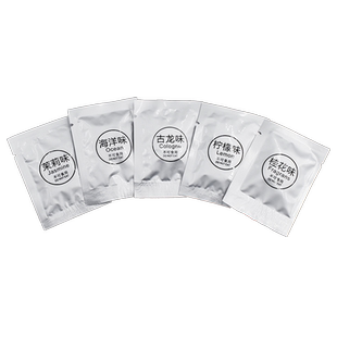 车载香片汽车替换芯空军一号二号香水车内固体香薰出风口香膏补充