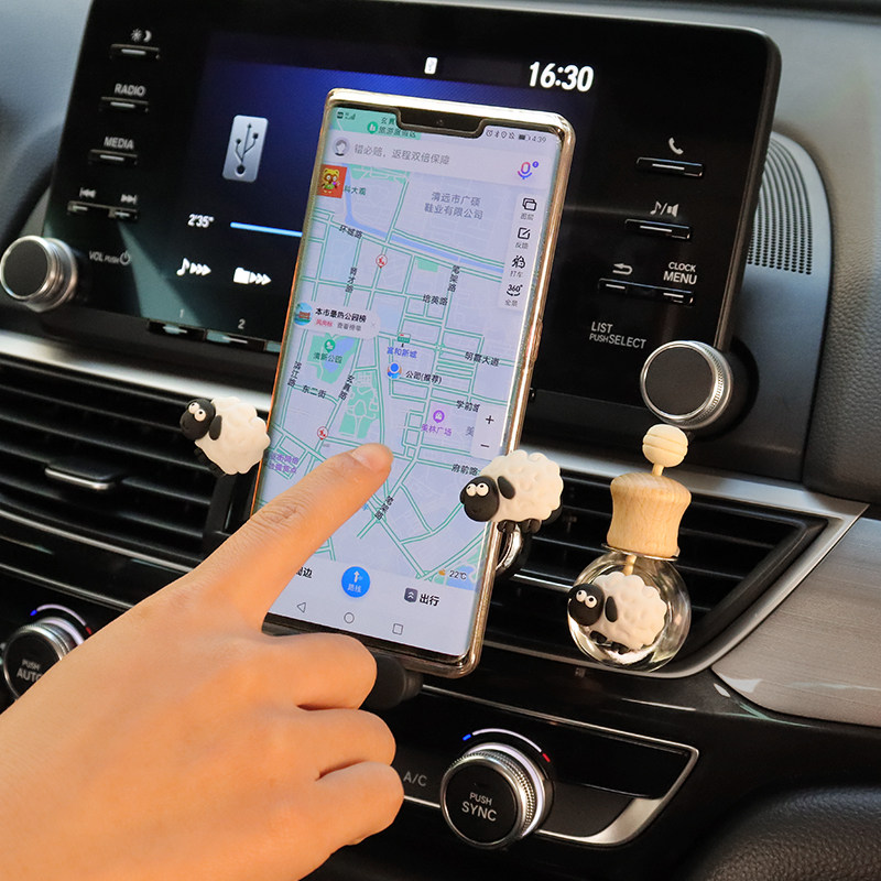 车载手机支架汽车内可爱小羊风口车用支撑导航2023新款固定专用,汽车用品/电子/清洗/改装,车载手机支架/手机座,淘宝优惠券,粉丝福利购,淘宝优惠卷