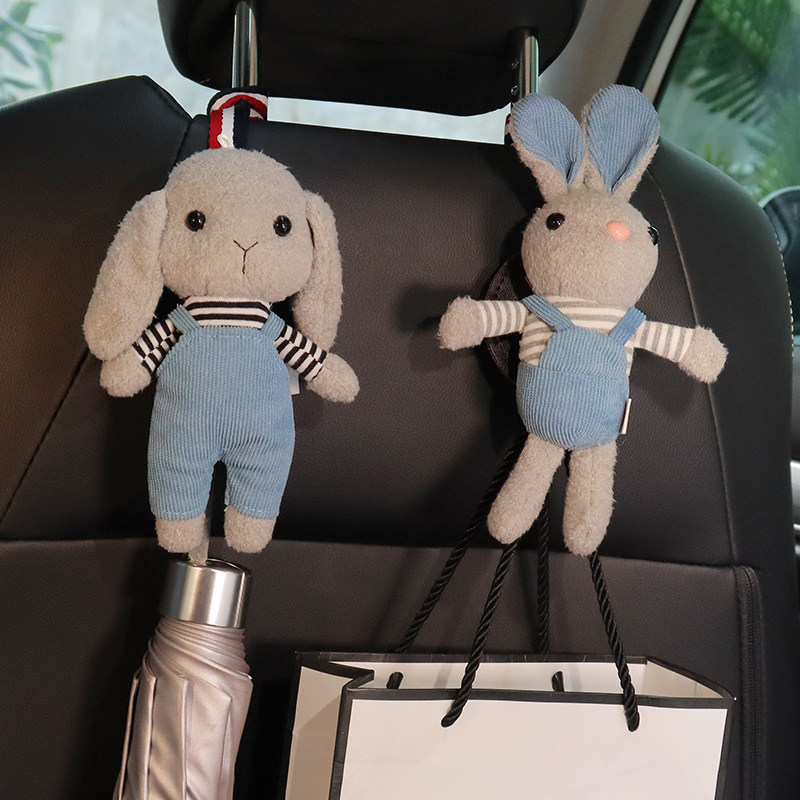 车载座椅背车挂钩创意汽车多功能称重车内收纳隐藏式钩用品女大全,汽车用品/电子/清洗/改装,车用挂钩,淘宝优惠券,粉丝福利购,淘宝优惠卷