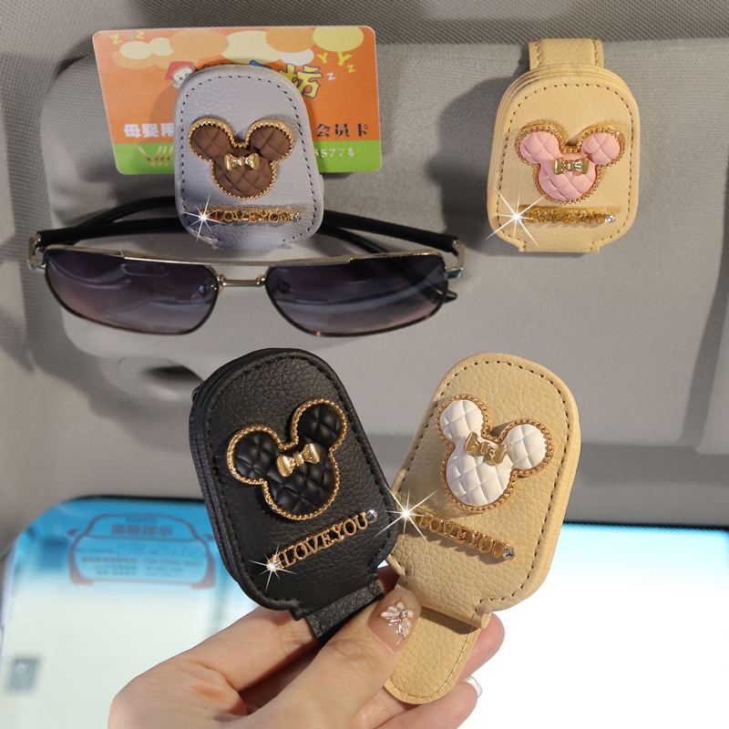 可愛收納遮陽板眼鏡夾車載內飾