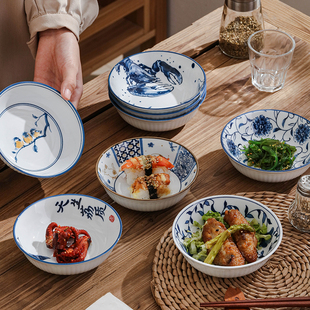 青花蒸蛋深盘火锅酱料碟饺子蘸料碟陶瓷骨碟5.3寸小吃凉菜咸菜碟