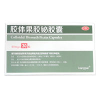 KANGPAI 胶体果胶铋胶囊50mg*30粒