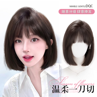 黛倾城韩系减龄一刀切短发全头套