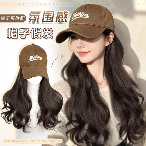 安鱼家假发帽子大波浪一体式
