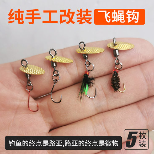 溪路客小饵逆袭效果凸显