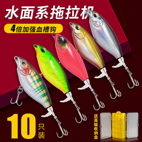 溪路客炸水拖拉机4倍强强效诱鱼
