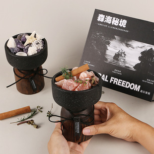 handsome森海秘境香薰礼盒高级感扩香石家用无火香氛摆件送礼香薰