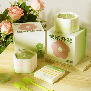 handsome快乐出花香薰蜡烛礼盒生日礼物送妈妈创意高级氛围伴手礼
