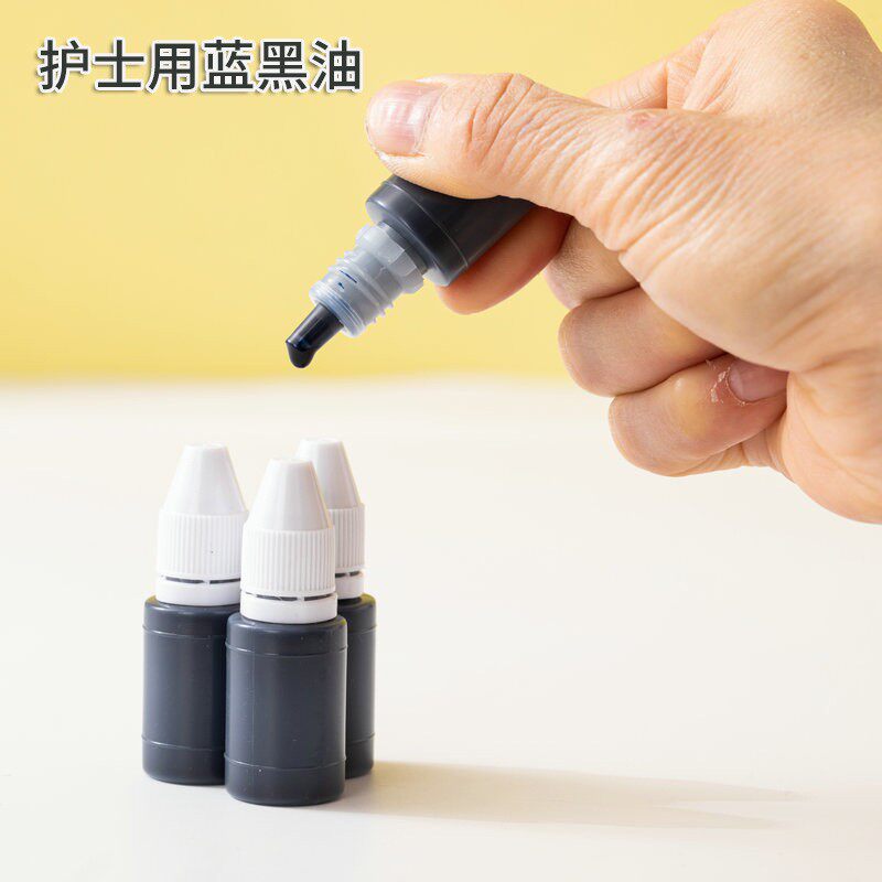 光敏印油墨水护士医生科室单位姓印油/印泥