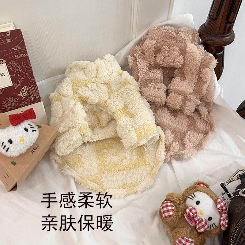 狗狗衣服秋冬加绒宠物保暖双面绒春秋棉衣软糯泰迪比熊博美雪纳瑞