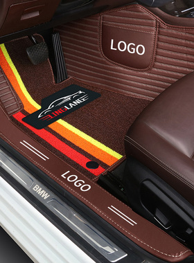 奔腾T33 T77 T99 E01 T55专用全包围汽车脚垫