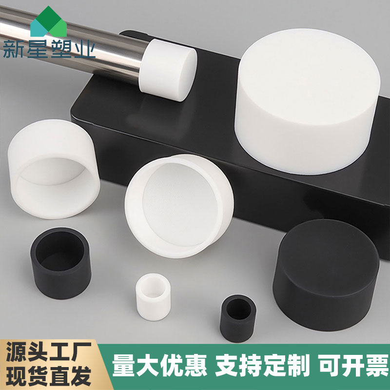 平头硅胶套橡胶管套螺纹盖圆胶帽