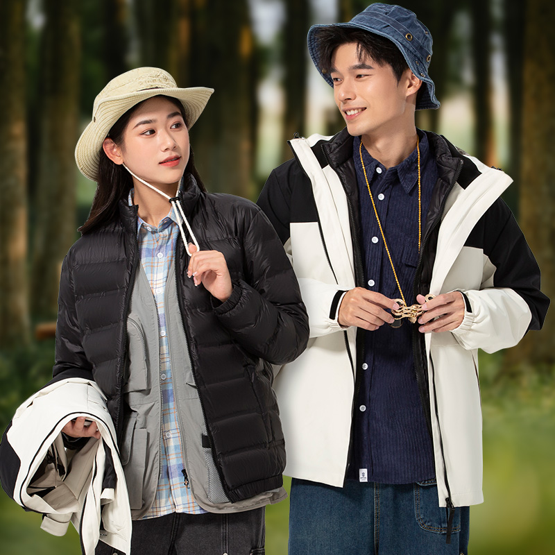 泰森狼可拆卸羽绒服定制印字LOGO