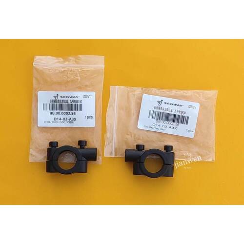 适用于九号B30CB40B65B80B90B110PC30C40C60C80后视镜支架总成