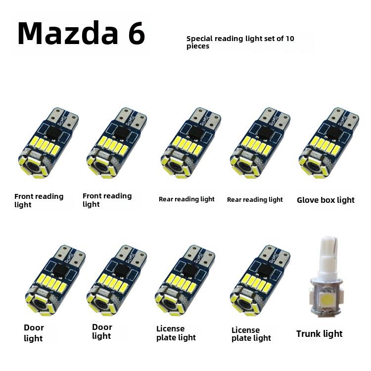 适用马自达6 改装专用 LED阅读灯 门灯 后备箱灯 牌照灯 冰蓝 套