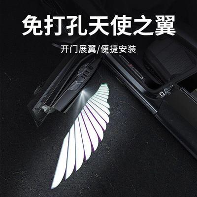 马自达3/2昂克塞拉/星骋/CX-5汽车迎宾灯车门照地灯投射改装饰灯.