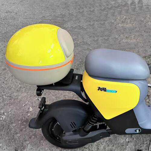 适用九号电动车B30C/B35/B40/B80/B90/B110P/B110M短款尾箱后备箱