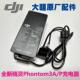 DJI 精灵3A 大疆无人机 适用原装 精灵 Phantom3 100W充电器ADE